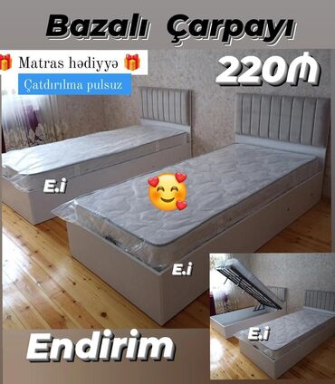 tək çarpayi: Çatdırılma pulsuz matras 🎁