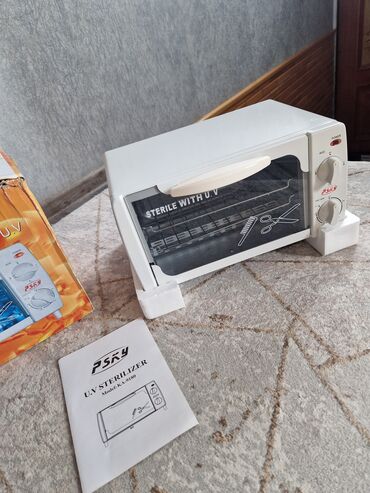 Digər tibbi məhsullar: Sterilizator Yeni — 11