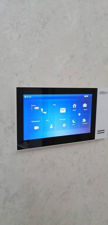 Видеонаблюдение, охрана: Системы видеонаблюдения, Домофоны | Квартиры, Офисы, Дома | Настройка, Демонтаж, Установка — 22