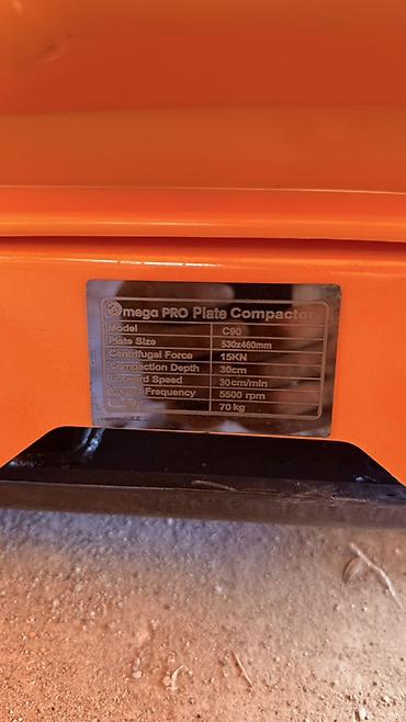 ом 613: Виброплита Omega PRO C90 (Plate Compactor) - Тип: бензиновая — 3