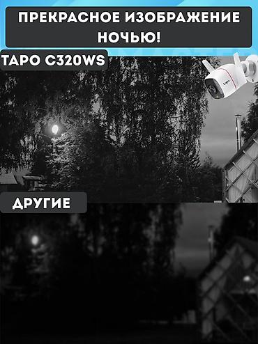 коокор фото: Автоматтык өрт өчүрүү системалары, Видео көзөмөлдөө системалары, Физикалык коргоо | Үйлөр, Батирлер, Эл | Жөндөө, Демонтаждоо, Кошуу — 2