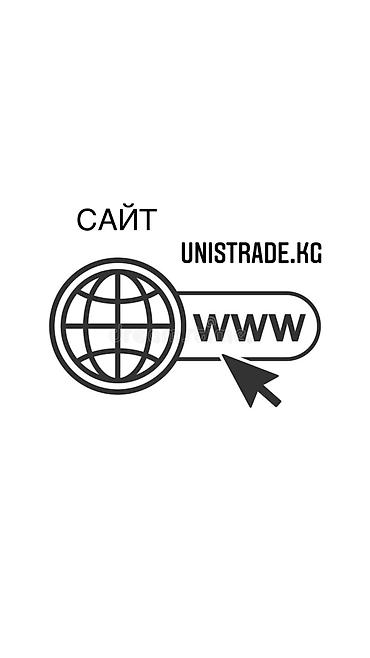 Сварка: Сварка | Ворота Откатные, Секционные Качественно Автоматика — 12