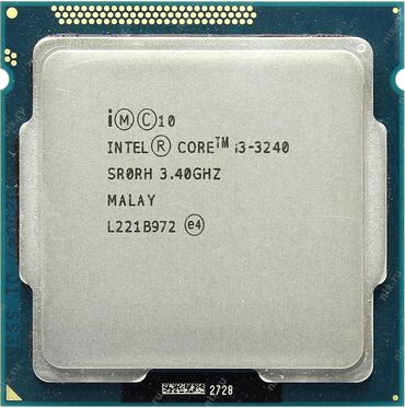 core i3 6100: Процессор