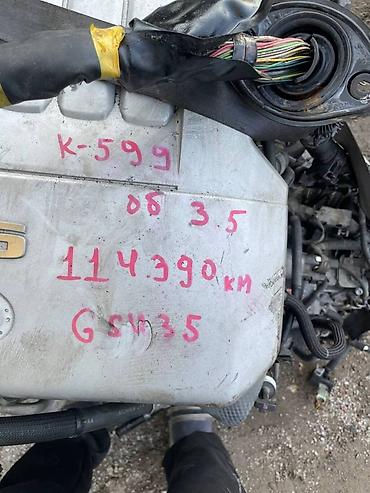 ej 20: Двигатель в сборе Toyota Harrier GSU35 3 2007 (б/у) — 2