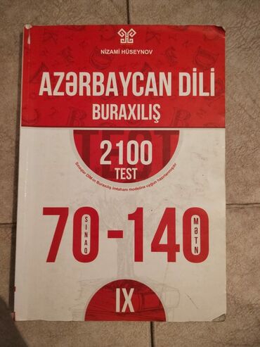 гдз кыргыз тили 10 класс абылаева: TƏCİLİ SATILIR!!! Məhsul: Azərbaycan dili – Buraxılış test toplusu