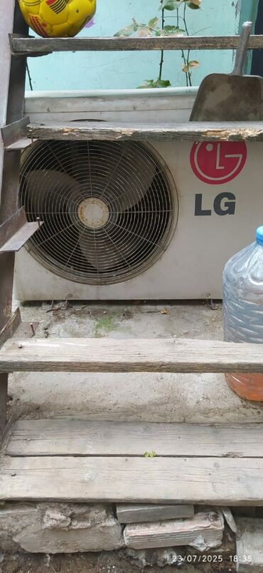 Kondisioner LG, İşlənmiş, 70-80 kv. m, Split sistem, Kredit yoxdur