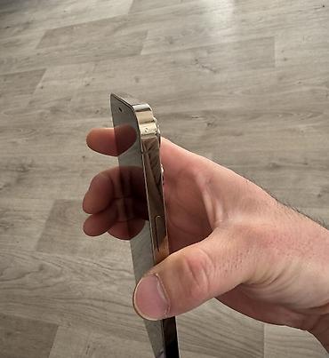 Apple iPhone: IPhone 12 Pro Max, 256 ГБ, Коробка — 7