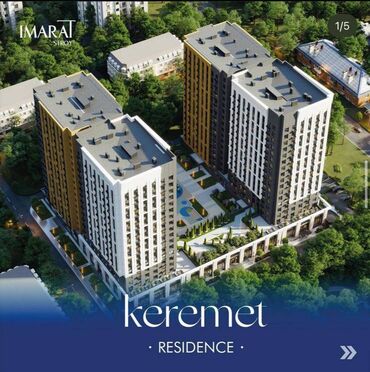 квартиры в рассрочку без первоначального взноса бишкек: 1 комната, 45 м², Элитка, 16 этаж, ПСО (под самоотделку)