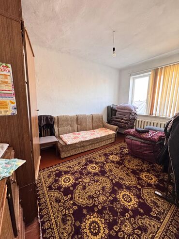 Продажа домов: Дом, 90 м², 4 комнаты — 12