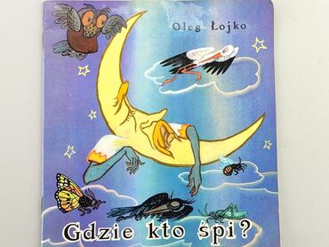 Książki: Książka, gatunek - Dziecięcy, język - Polski, stan - Zadowalający