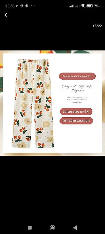 Домашняя одежда: Домашние брюки (пижамные) свободного кроя - Модели с принтами: клетка — 5