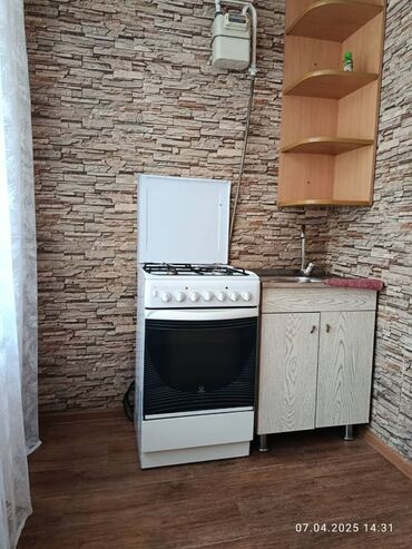 Долгосрочная аренда квартир: 1 комната, Риэлтор, Без подселения, С мебелью полностью
