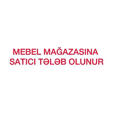 part time i: Kassir tələb olunur, Yalnız kişilər üçün, 1-2 illik təcrübə, Ayda 2 dəfə ödəniş — 1