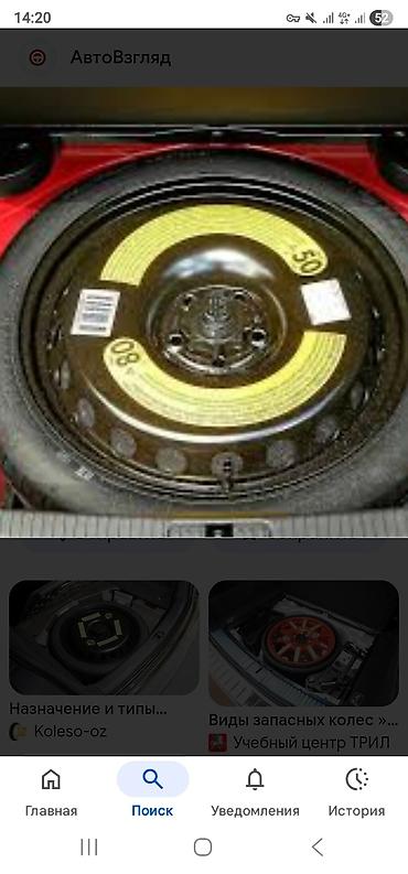 e6 3: Колеса в сборе 155 / 80 / R <13, Всесезонная, Новый, Запаска, Железные, отверстий - 4 — 3