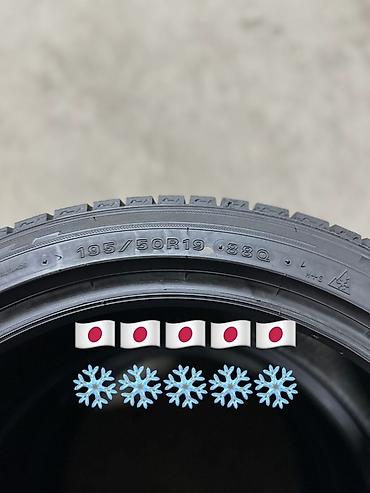 зимные шыны: DUNLOP WINTER MAXX 03🇯🇵 195/50/19 88Q❄️❄️❄️ Баасы 25 мин комплект — 4