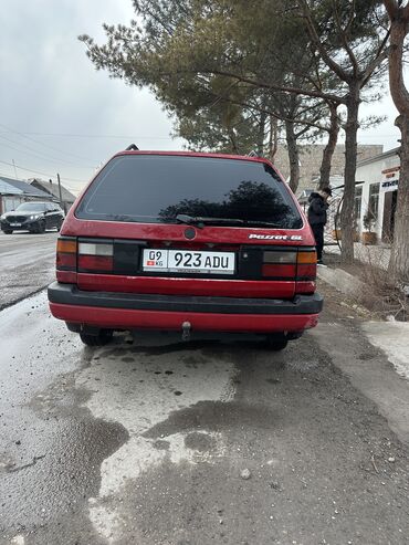 Volkswagen: Volkswagen ID.3: 1990 г., 1.9 л, Механика, Газ, Универсал — 12