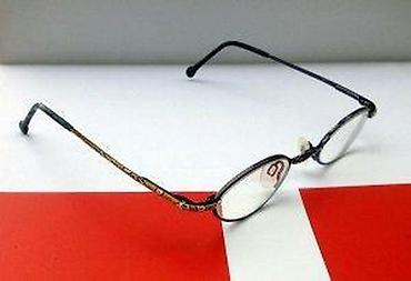 Naočare: NEO dečji diptrijski okvir. NEOdiptrijski okvir za naočare ORIGINAL. U — 9