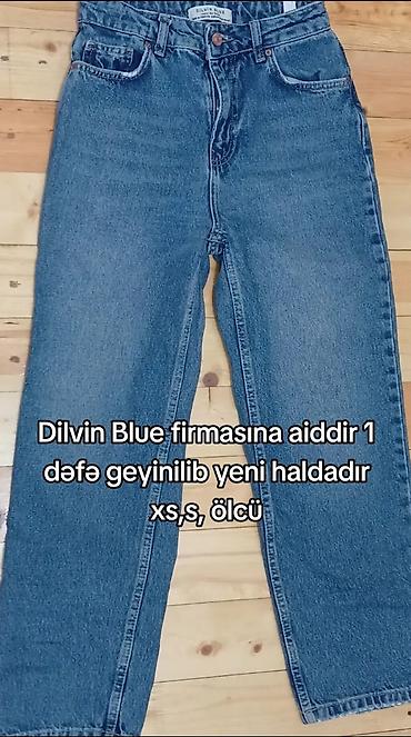 Джинсы: Джинсы, Dilvin, XS, цвет - Голубой — 1