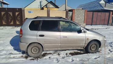 митсубиси галант запчасти: Mitsubishi Space Star: 2000 г., 1.8 л, Механика, Бензин, Пикап