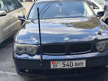 авто антены: Автомобильная спец антенна для улучшения внешнего вида авто — 4