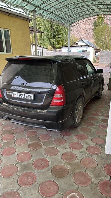 sf9: Subaru Forester: 2003 г., Бензин, Кроссовер — 1