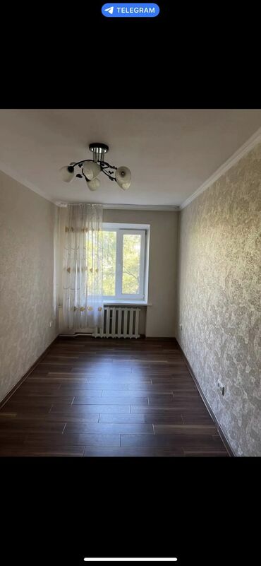 квартира кара балта купить: 3 комнаты, 54 м², Хрущевка, 4 этаж, Косметический ремонт