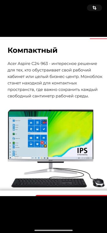 Настольные ПК и рабочие станции: Компьютер, ядер - 2, Для работы, учебы, Б/у, Intel Pentium, HDD