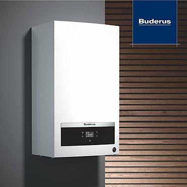 Газовый котел Logamax U072 Buderus (Германия) настенный + комплект