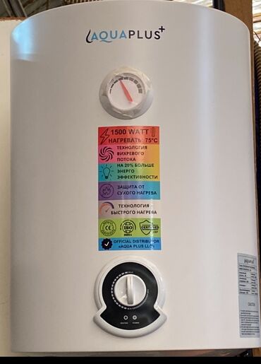 ariston 80 litr qiymeti: Ariston 30 l, Yeni, Kredit yoxdur, Rayonlara çatdırılma, Ödənişli çatdırılma