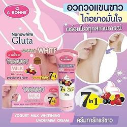 bikini agardici: Qiymət #13azn ✔Yogurt Milk Whitening ❤Qol alti bikini agardici Dərinin