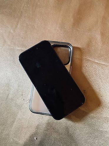 ps5 бу: IPhone 14 Pro, Б/у, 256 ГБ, Чехол, 83 % — 2