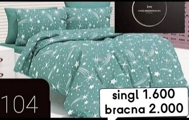 Posteljina: Bračna, Pamuk, Domaće — 11