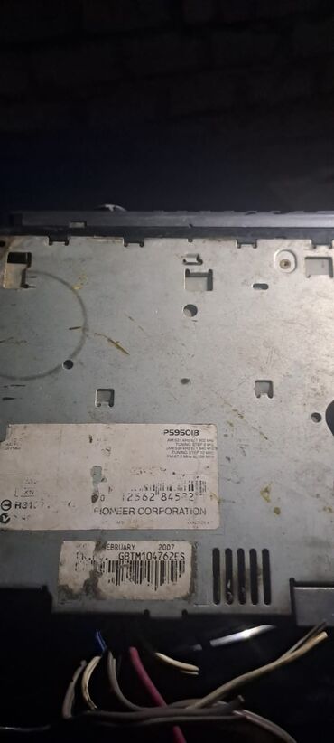 hard disk notebook 1tb: Магнитола, Pioneer, RSA