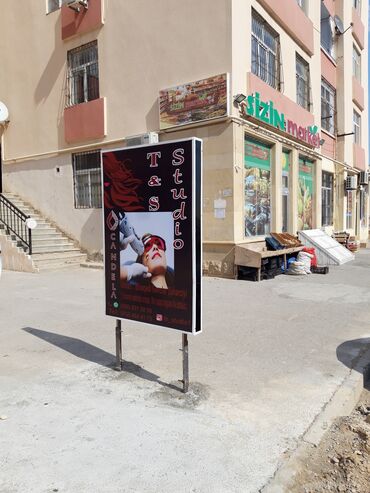 Mağaza qapıları: Mağaza qapıları Şüşə — 60