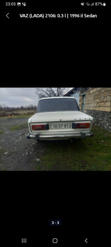 masin ucun qosqu: Qoşqular
