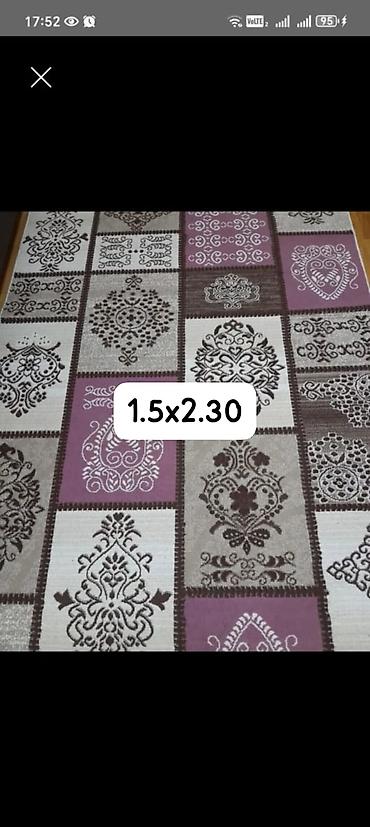 gitara sekilleri: Metr ölçülü xalça - Ölçü: 1.5 × 2.30 m (şəkildə göstərilib) - Dizayn — 1