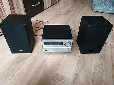 Musiqi mərkəzləri: Philips MCM2000 mikro musiqi sistemi Komplekt: - Mərkəzi blok + 2 — 3