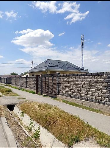 Продаётся одноэтажный дом в Арча-Бешике с угловым участком 📍 ул