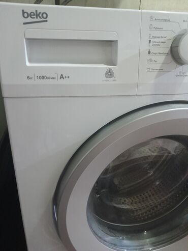 скупка стиральной машинки: Стиральная машина Beko, Б/у, Автомат, До 6 кг, Полноразмерная