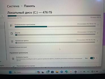 Другие бренды ноутбука: Продаю компактную, а самое главное легкую Lenovo YOGA ультрабук — 8