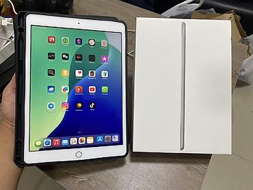 Планшеты: Планшет, Apple, память 128 ГБ, 10" - 11", Wi-Fi, Б/у, Классический цвет - Серебристый — 1