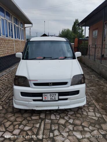 хонда степвагон 1: Honda Stepwgn: 2001 г., 2 л, Бензин, Вэн/Минивэн