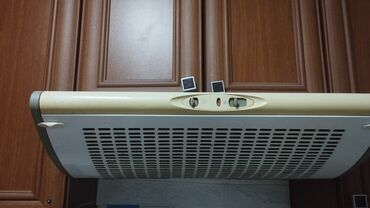 Soyuducular: Aspirator Beko, İşlənmiş