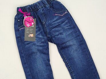 spódniczka emo: Denim pants, 9-12 months, condition - Perfect