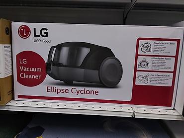 puzzi 101: Пылесос LG Ellipse Cyclone - Тип: циклонный безмешковый пылесос - — 1