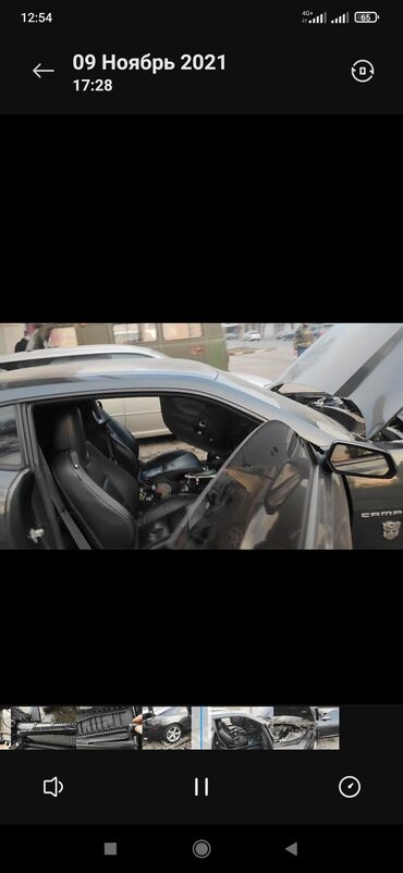 СТО, ремонт транспорта: Ремонт деталей автомобиля — 7