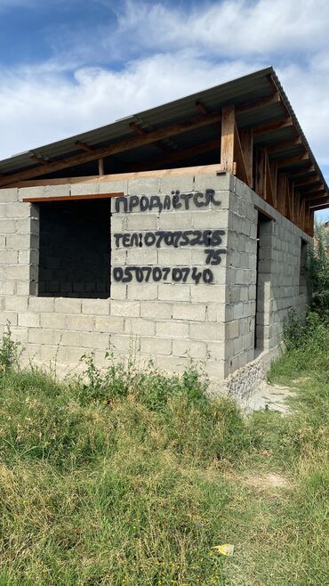 Продажа участков: 4 соток, Для бизнеса, Красная книга, Тех паспорт