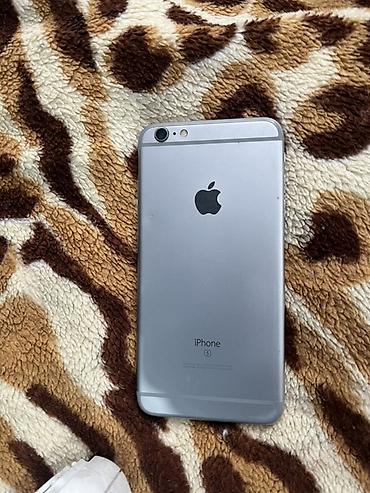 iphone реплика цена: IPhone 6s Plus, 128 ГБ, цвет Space Gray Характеристики и детали по — 1