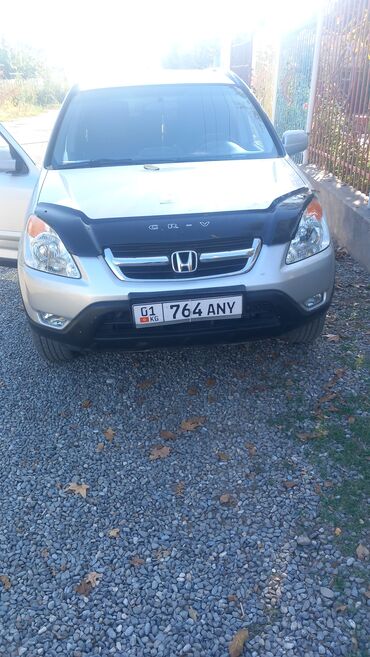 honda stepwgn авто: Продаю Хонду СРВ 2002г. Состояние хорошее,машина в городе Кочкор-Ата