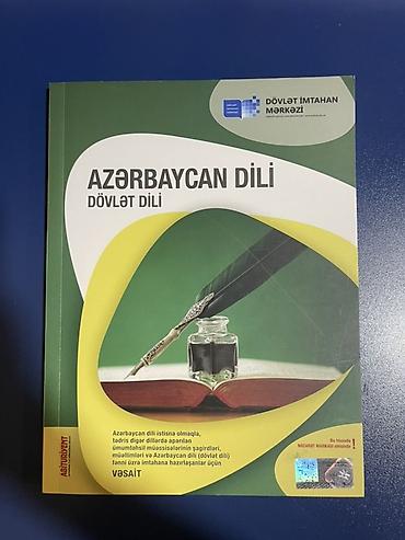 Спорт и хобби: Məhsul: “Azərbaycan dili – Dövlət dili” (DİM nəşri) HEC ACILMIYIB — 1